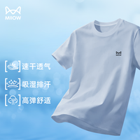 猫人 速干透气 男士速干短袖T恤