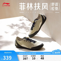 李宁 潮流时尚 男士休闲鞋 沙丘卡其/煤烟灰-3 41