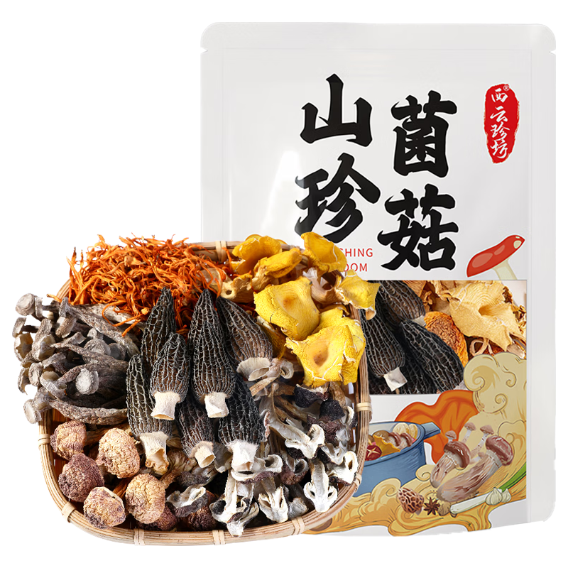  西云珍坊 菌菇汤包