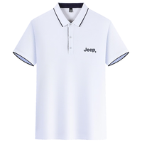 Jeep/吉普 男士POLO衫 夏季透气速干翻领短袖 白色 XL