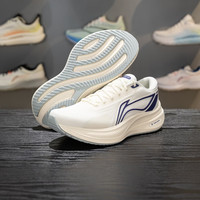 移动端、京东百亿补贴：李宁 越影5 男款跑步鞋 ARHV015