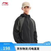 李宁 男女同款运动风衣AFDW213