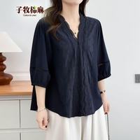  子牧棉麻 泡泡袖 女士衬衫