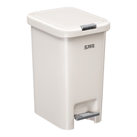 五月花 双开盖垃圾桶 10L