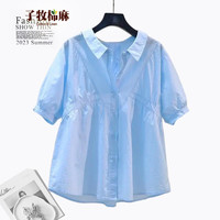  子牧棉麻 泡泡袖 女士衬衫
