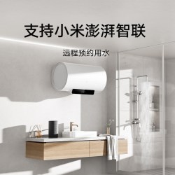 米家 EWH60-MJ06 速热电热水器