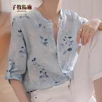  子牧棉麻 轻薄透气 女士上衣 M (95-115斤)