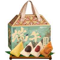 华美 蛋黄鲜肉粽礼盒 400g 100g*4