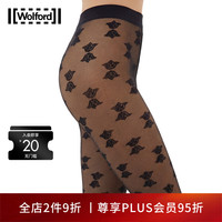 Wolford 沃尔福特 Tights20D 如意结网格连裤袜 19498 7005