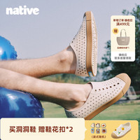 native Jefferson 男女款休闲鞋 11100100-1999