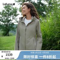 乐飞叶 户外冲锋衣女 春季防水外套露营中长款休闲夹克LFJA6AS61 沙洲绿BG 40 170/88A