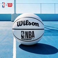 威尔胜 NBA FORGE PRO室内外通用UV变色款成人篮球7号篮球