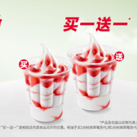 上海专属！金枕低至20.25元/斤：永辉超市 金枕榴莲 3-4斤/个（现剥肉约400-500g）