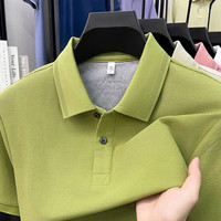  AEX 纯棉 男士POLO衫