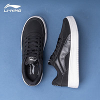 李宁 板鞋百搭男鞋夏季皮面运动鞋男休闲鞋耐磨防滑男士跑步鞋慢跑鞋 黑色 43.5