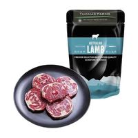 1号会员店 西餐必备！澳洲羔羊原切羊颈排800g
