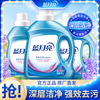 蓝月亮 深层洁净护理洗衣液 8斤*1瓶 薰衣草香