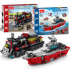 乐乐兄弟 工程车直升机积木拼装玩具火车救援益智动脑拼图儿童礼物