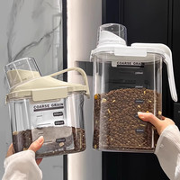 优勤 猫粮储存桶狗粮密封罐防潮宠物用品零食收纳盒真空猫咪储粮桶