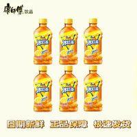 康师傅 经典冰红茶330ml*6瓶饮料清爽解渴酸甜果香夏天解渴饮品