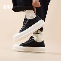 森马 男款运动板鞋 2026