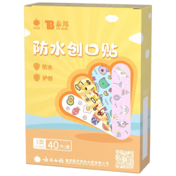 云南白药 卡通创可贴儿童少女可爱图案防水创口贴 40片/盒