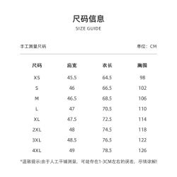 361° 凉感 男士防晒衣
