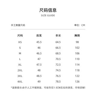 百亿补贴：361° 凉感 男士防晒衣