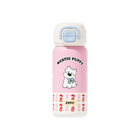 ZIPPO 大容量 儿童保温杯