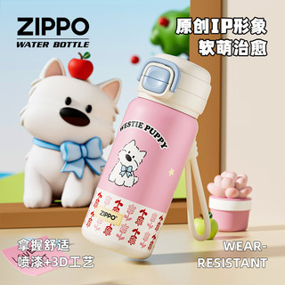 ZIPPO 之宝儿童保温杯 500ml 吸管式 保温水杯