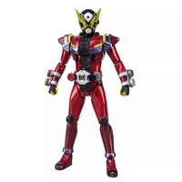  BANDAI/万代 假面骑士模型玩具