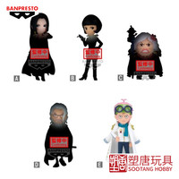  BANDAI/万代 景品摆件