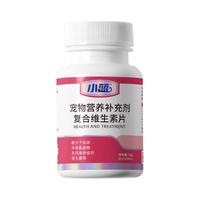  小蓝 去泪痕 猫多维营养膏