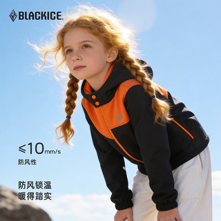 BLACKICE/黑冰 F9224MJ 防风防泼水耐磨软壳外套 130码