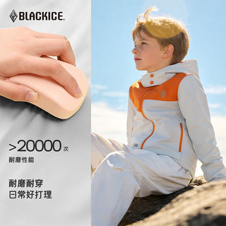 BLACKICE/黑冰 F9224MJ 防风防泼水耐磨软壳外套 130码