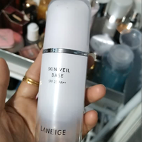 兰芝 雪纱隔离霜 SPF23 PA++抵御日光 30ml 绿色NO.60 适合泛红痘印肌肤