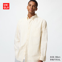  UNIQLO/优衣库 牛津纺 衬衫