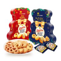 Danisa皇冠皇冠丹麦曲奇饼干缤纷装132g小熊版（红蓝随机发） 3盒