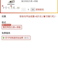 施耐德 法国SCHNEIDER半自动意式浓缩冷萃施耐德咖啡机家用小型奶海盐小方蒸汽xcf01