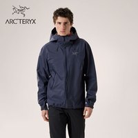 ARC'TERYX BETA SL JACKET男款轻量硬壳夹克 宝石蓝M