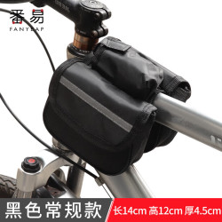 番易 自行车包A1p601:骑行包  黑色常规款1个 0.9L