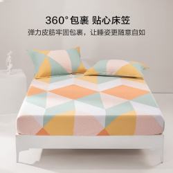 水星家纺 集团出品 阳光纯棉面料床笠罩 [100%全棉+北欧风]格瑞里尔 1.2米床 120cm*195cm