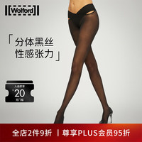 Wolford 沃尔福特 女士性感分体薄款透肤黑丝袜 21646 7005