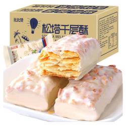 比比赞 千层酥 饼干  包装 240g