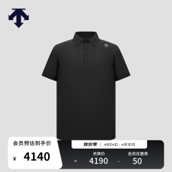 迪桑特 GOLF 迪桑特高尔夫G-ARC系列男士短袖POLO衫夏季 BK-BK XL (180/100A)