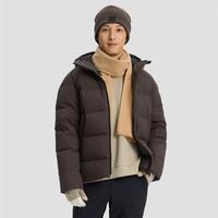 Jack Wolfskin GAPPON 男士防风羽绒服 A65706