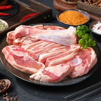 1号会员店 宁夏盐池滩羊手抓羊肉净重800g 羊腿羊排