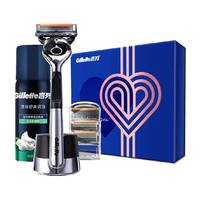 吉列 LOVE礼盒手动剃须刀礼盒