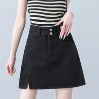 I.T it izzue牛仔半身裙女秋季高腰百搭a字短裙女