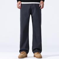 Esprit 莱赛尔天丝 男士休闲裤